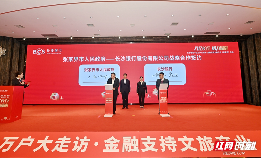 微信图片_20250424083656_副本.jpg