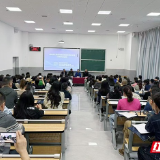 张家界：150余名工程领域建设劳资专管员集中“充电”提技能