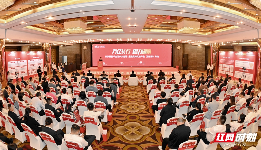 微信图片_20250424083705_副本.jpg