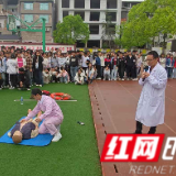 筑牢安全防线 护航青春成长 ——慈利县阳和土家族乡开展"利剑护蕾·雷霆行动"主题实训活动
