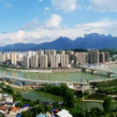 张家界：市委常委会召开会议