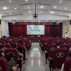 湖南旅游技师学院开展《民法典》专题讲座 共筑法治校园