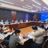 张家界市“科技赋能高质量发展”科技工作者座谈会召开