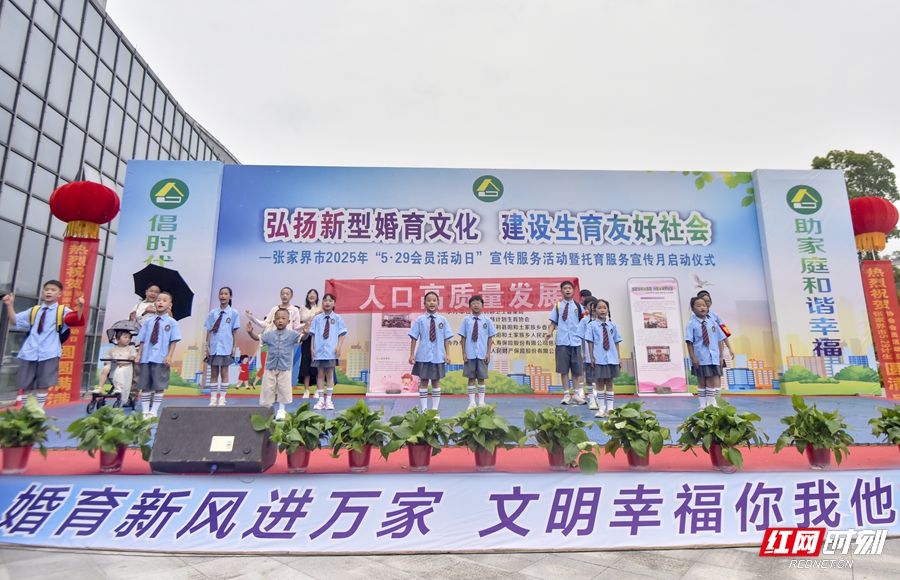 微信图片_20250527184754.jpg
