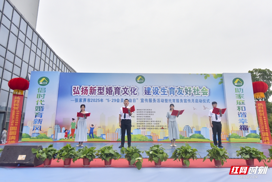 微信图片_20250527184802.jpg