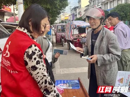 慈利县许家坊土家族乡计生协开展第27个“5•29会员活动日”系列活动
