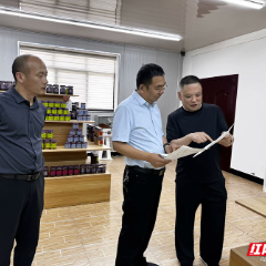 峰林聚智 科创兴张丨周伟良：执科技创新之笔，绘就张家界药谷新篇