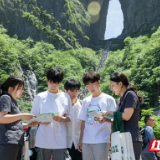 “法”在身边安心游——张家界法院旅游速裁法庭“五一”护“游”纪实