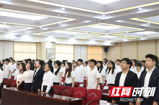 弘扬五四精神 绽放青春光彩——张家界学院举行2024-2025学年五四表彰大会