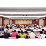 第十三届全国、第十一届全省少数民族传统体育运动会张家界市执委会第一次全会召开