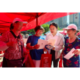 金融知识进万家 安全护航在身边——长沙银行张家界分行开展金融知识万里行活动