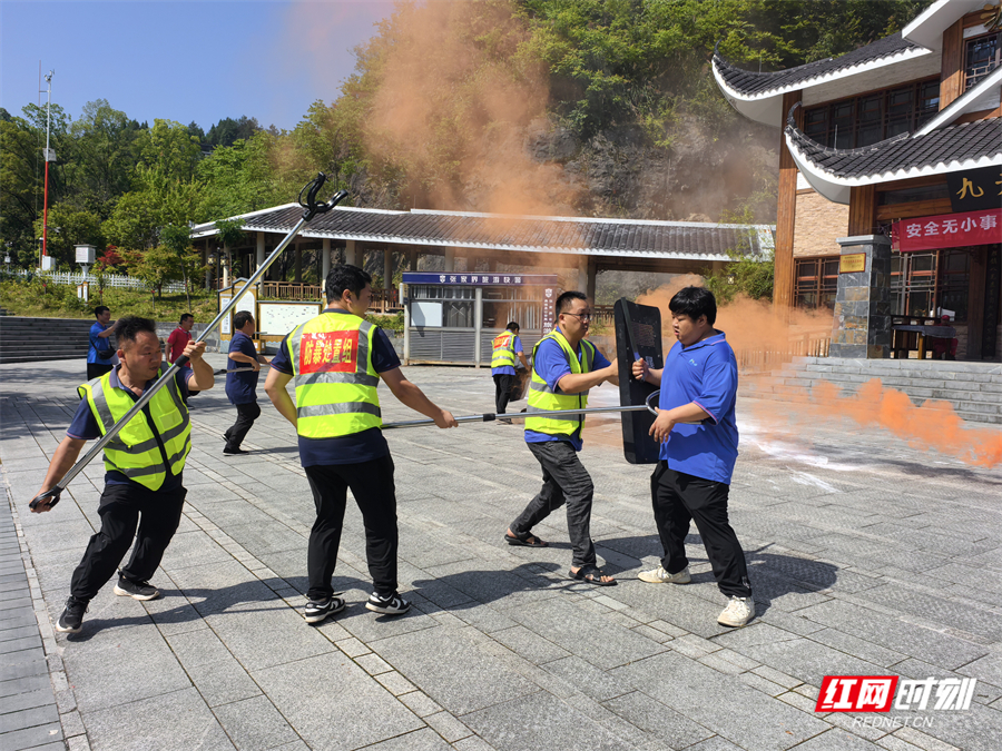 茅岩河旅游景区开展2025年安全生产月综合应急实战演练