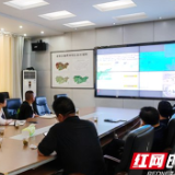多部门齐聚桑植县气象局 共商强降雨应对之策