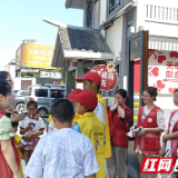 童心传递大爱！张家界公益小天使助力第22个“世界献血者日”