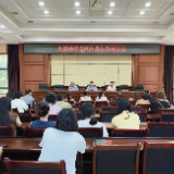 规范经营有“指南”！网约房专题培训筑牢安全根基