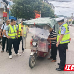 慈利县许家坊土家族乡：开展交通整治，共建文明交通