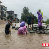 永定区阳湖坪街道：全力排涝除险 严阵以待迎战汛情