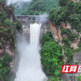 武陵源区：泄流腾容保安全（组图）