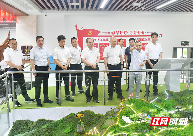 张家界市·衡阳市入境游合作交流座谈会举行