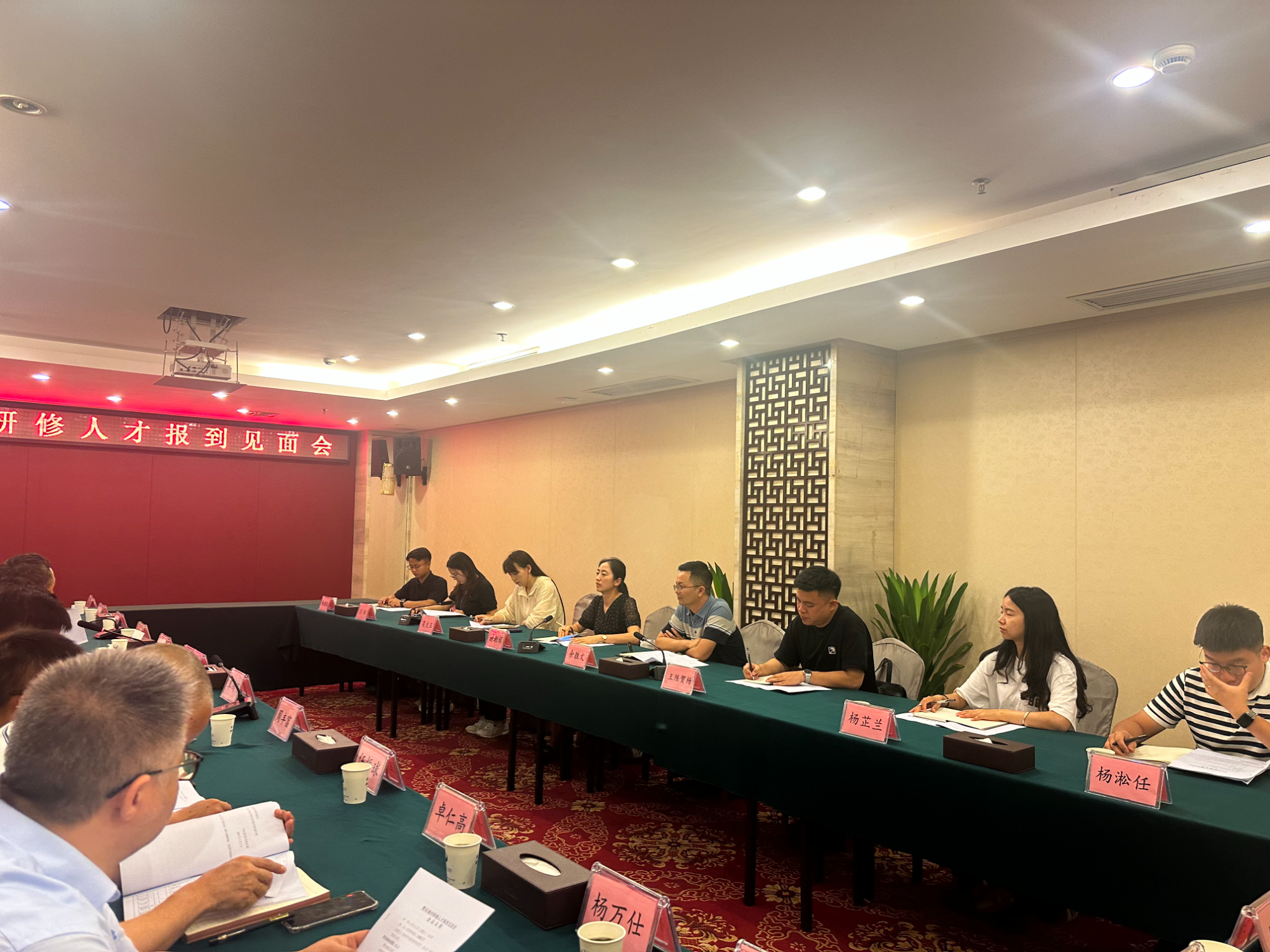 湘黔文旅携手 武陵山脉架起产业协作“连心桥” ——张旅集团启动黔东南州“甲秀之光”访学团研修项目