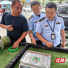 武陵源区：引导摊贩诚信经营 筑牢景区食安防线