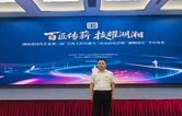 28载索道匠心路：张家界索道人孙勇的 “云端”坚守与先锋答卷