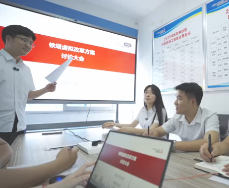张家界铁塔：以青山为证，以担当为名