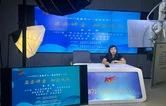 直播赋能防非宣传  张家界创新守护企业“钱袋子”