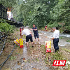 张家界国家森林公园门票站清理河道，诚邀您共赏山水如画的绝世风光！