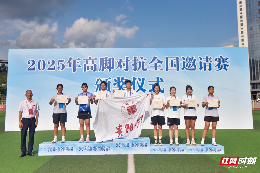 _DSC2477_副本.jpg