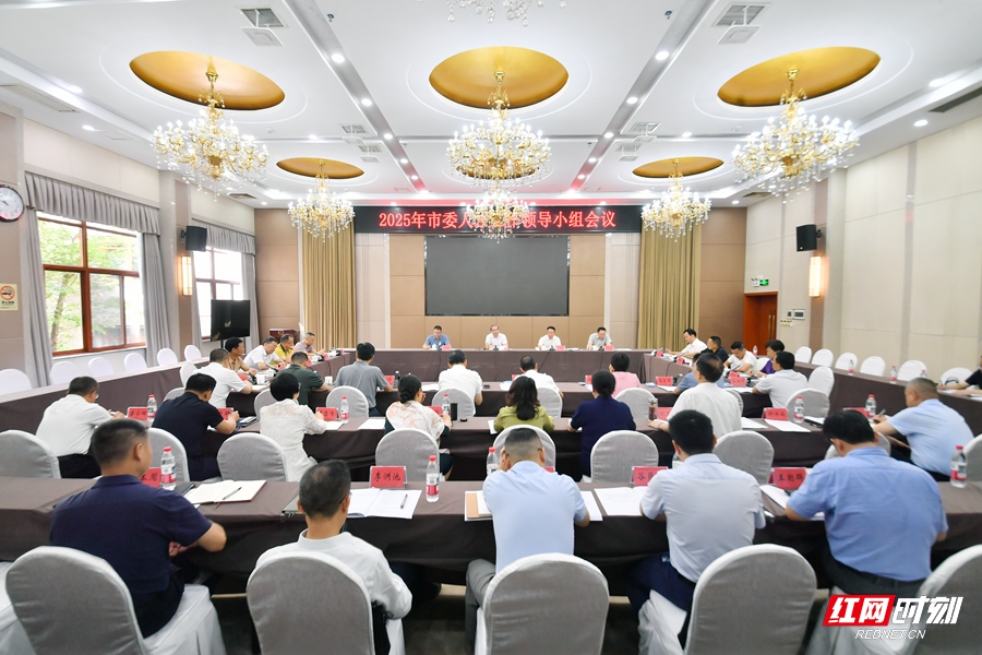 微信图片_20250624232659.jpg