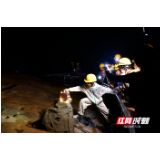 黄龙洞景区上演剧本杀研学活动 解锁最受孩子们欢迎的研学模式