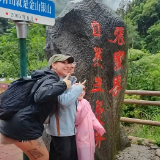 歌手米卡打卡世界自然遗产——张家界国家森林公园