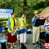 美丽中国我先行：纵声澧水传清响，校社联心护碧川