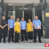 【铁腕治旅】武陵源公安整治旅游乱象 查获违规揽客人员6名