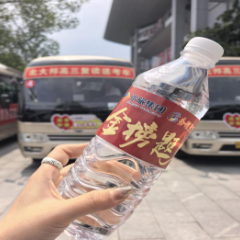连续六年护航学子赶考路！张家界环保客运党员带头组建护考车队