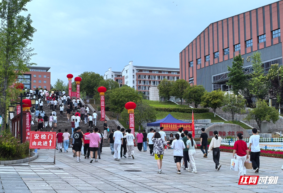 微信图片_20250607101141.jpg