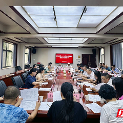 张家界市住建局2025年建议、提案见面会召开