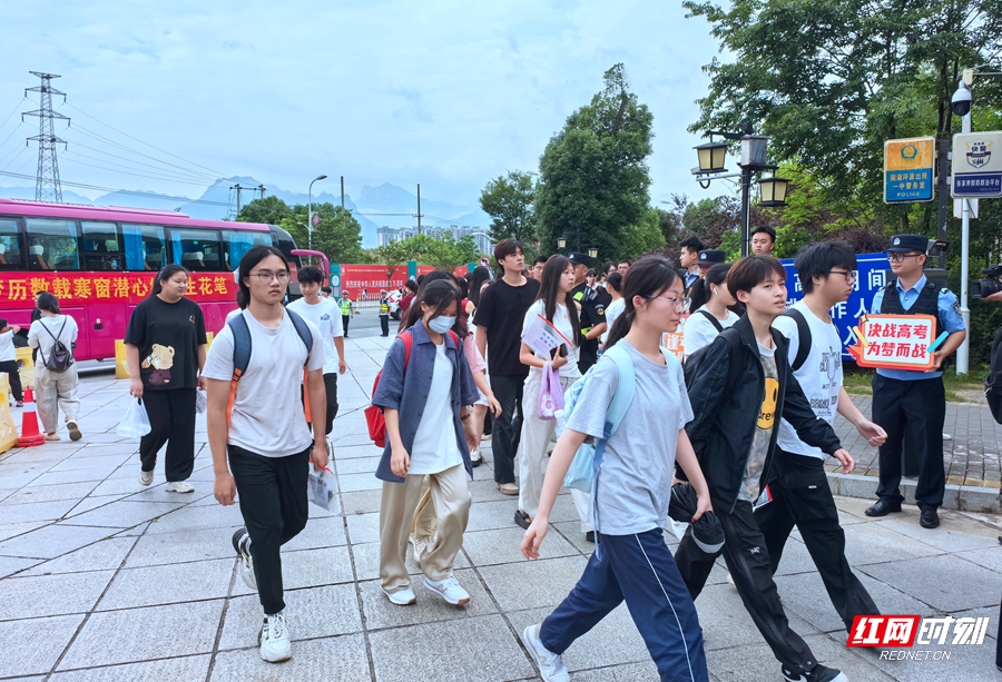 微信图片_20250607101207.jpg