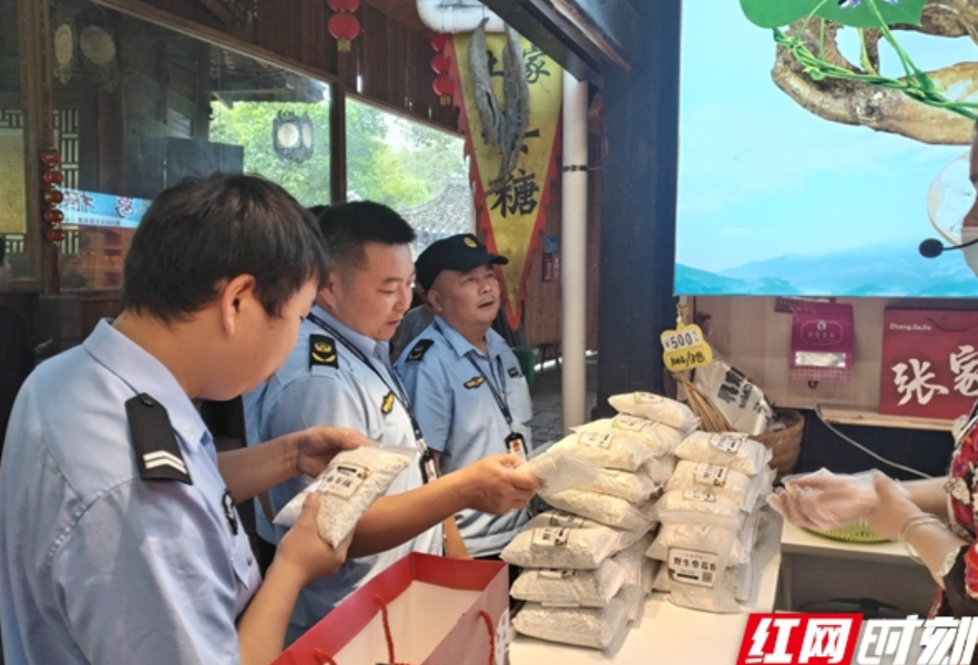永定区“加压升温”优化旅游市场环境