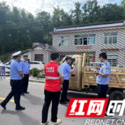 慈利县高峰土家族乡：多部门联合出击 筑牢高峰路段交通安全防线