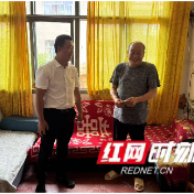 慈利县溪口镇：薪火相传送党情 “七一”慰问暖人心