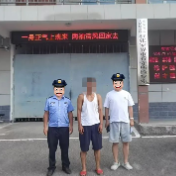 5部手机“不翼而飞”？永定公安快速破案挽损