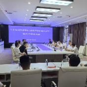 张管局召开张家界武陵源景区（张家界国家森林公园）限流分流座谈会
