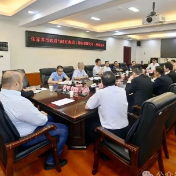 张家界市政府与旺旺集团（神旺有限公司）座谈