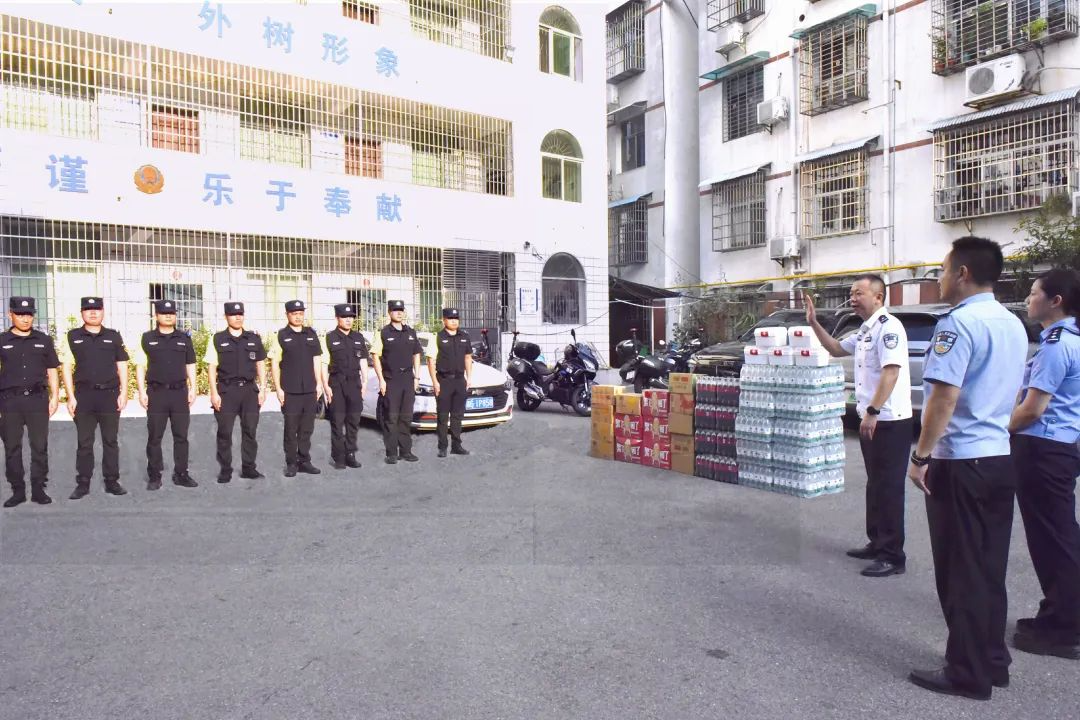 送清凉，鼓干劲！永定公安开展“夏日送清凉”慰问活动