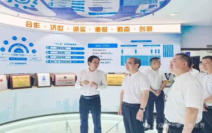 刘革安带队赴广东省开展招商引资工作