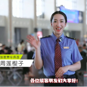 张家界西站“整点高铁” 上线，沿途美景一站打卡！