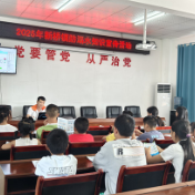 永定区新桥镇开展儿童防溺水行动 共筑暑期安全防线
