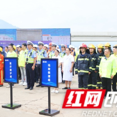 实战练兵！张家界高速筑牢雨季安全防线